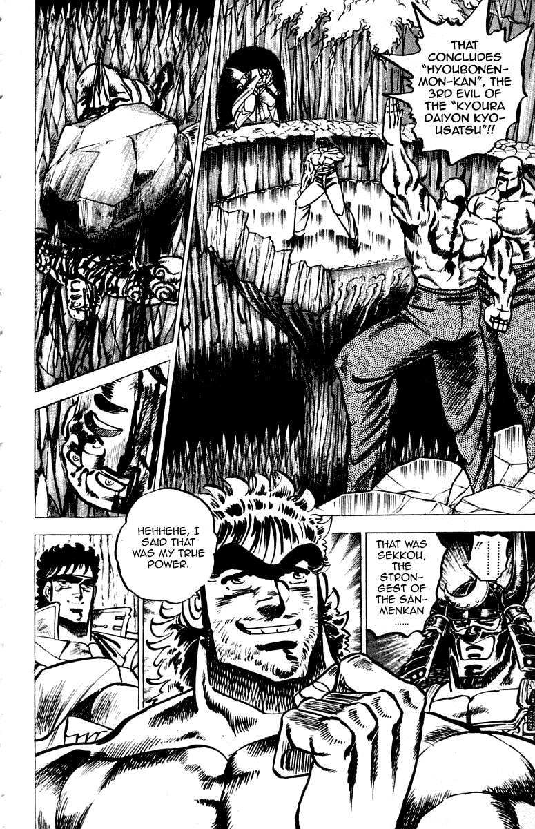 Read Charge!! Men