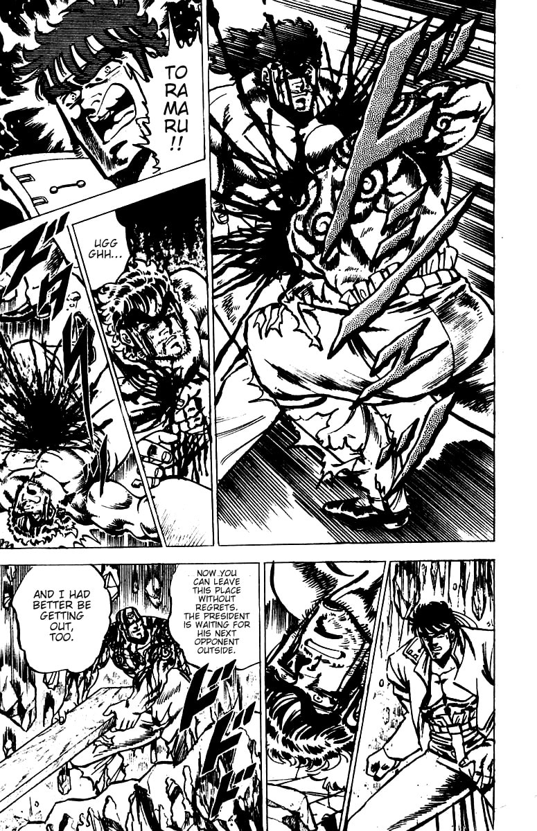 Read Charge!! Men