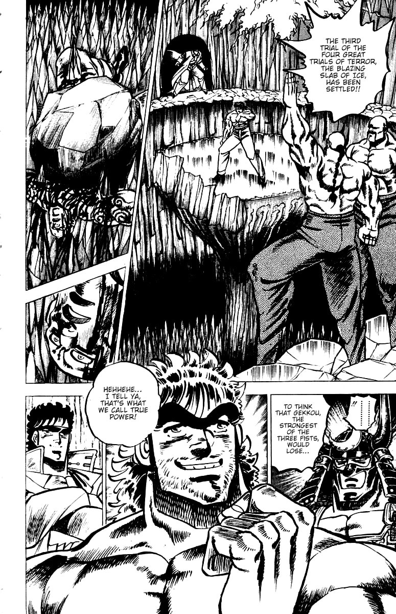 Read Charge!! Men