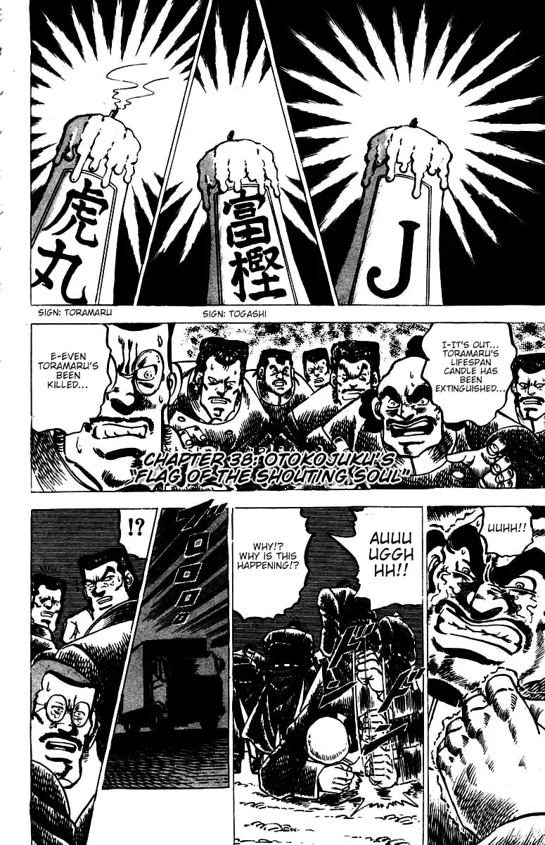 Read Charge!! Men