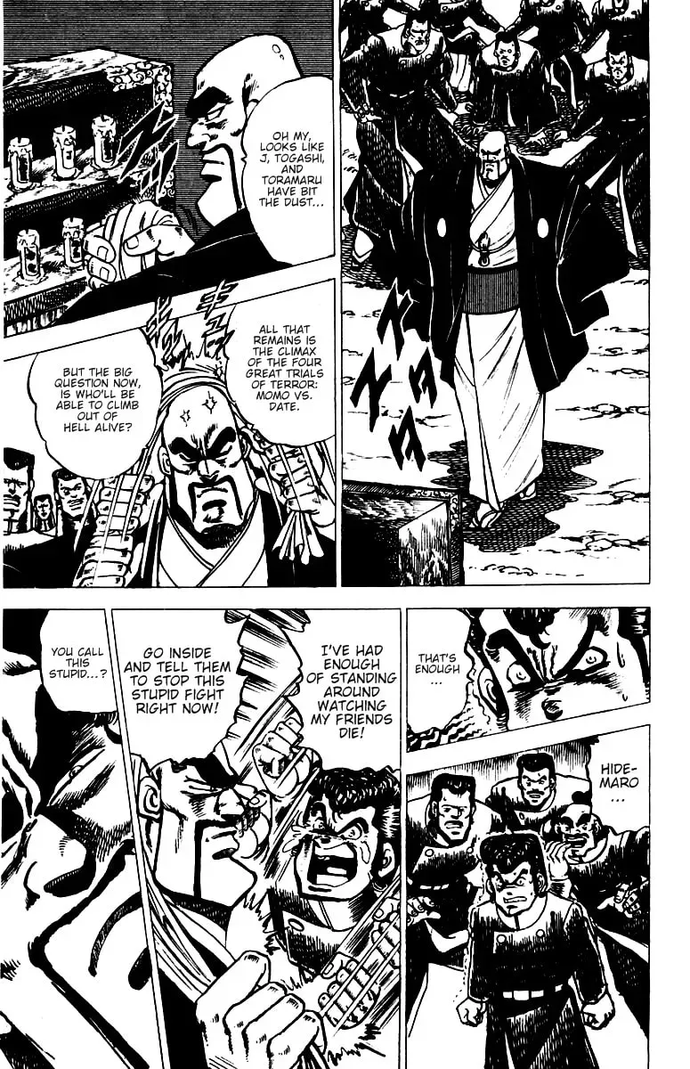 Read Charge!! Men
