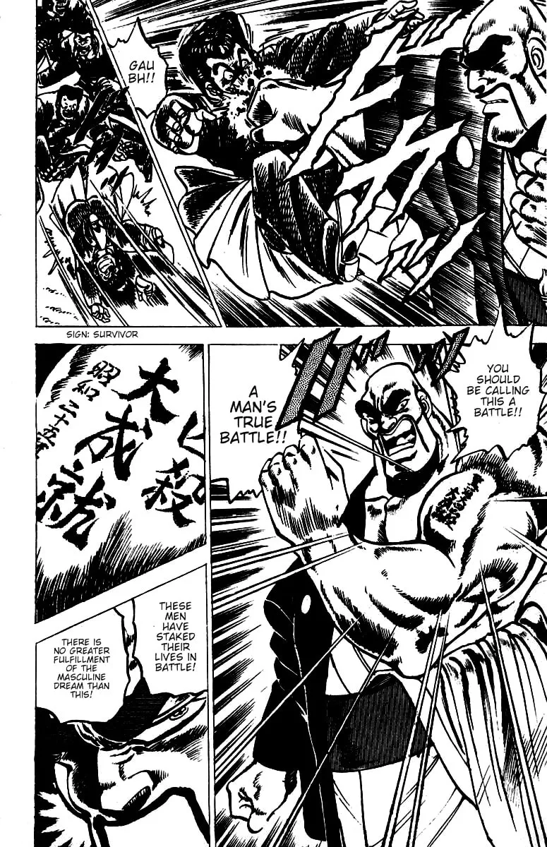 Read Charge!! Men