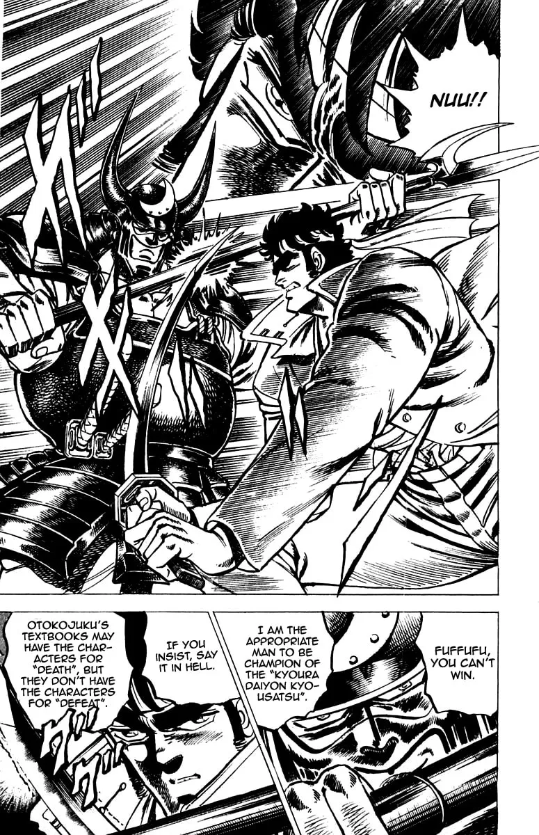 Read Charge!! Men