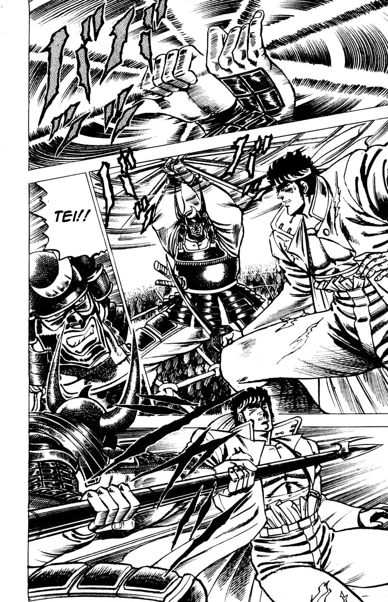 Read Charge!! Men
