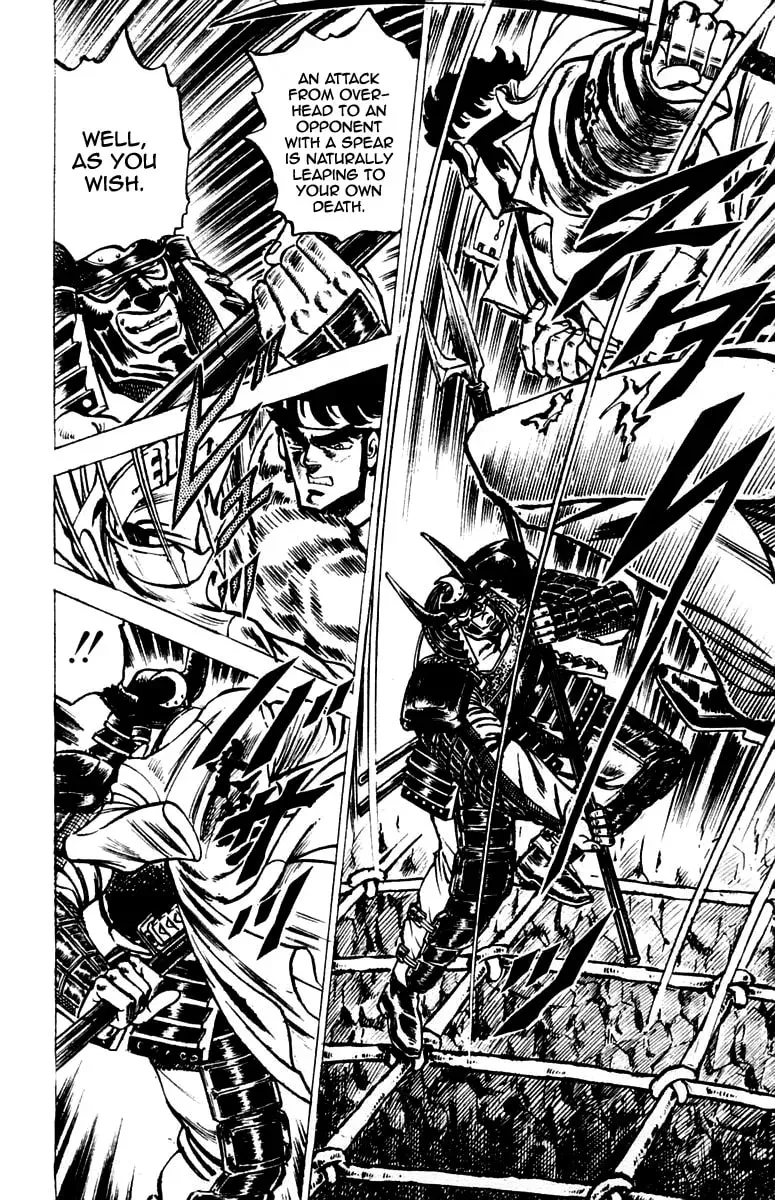 Read Charge!! Men