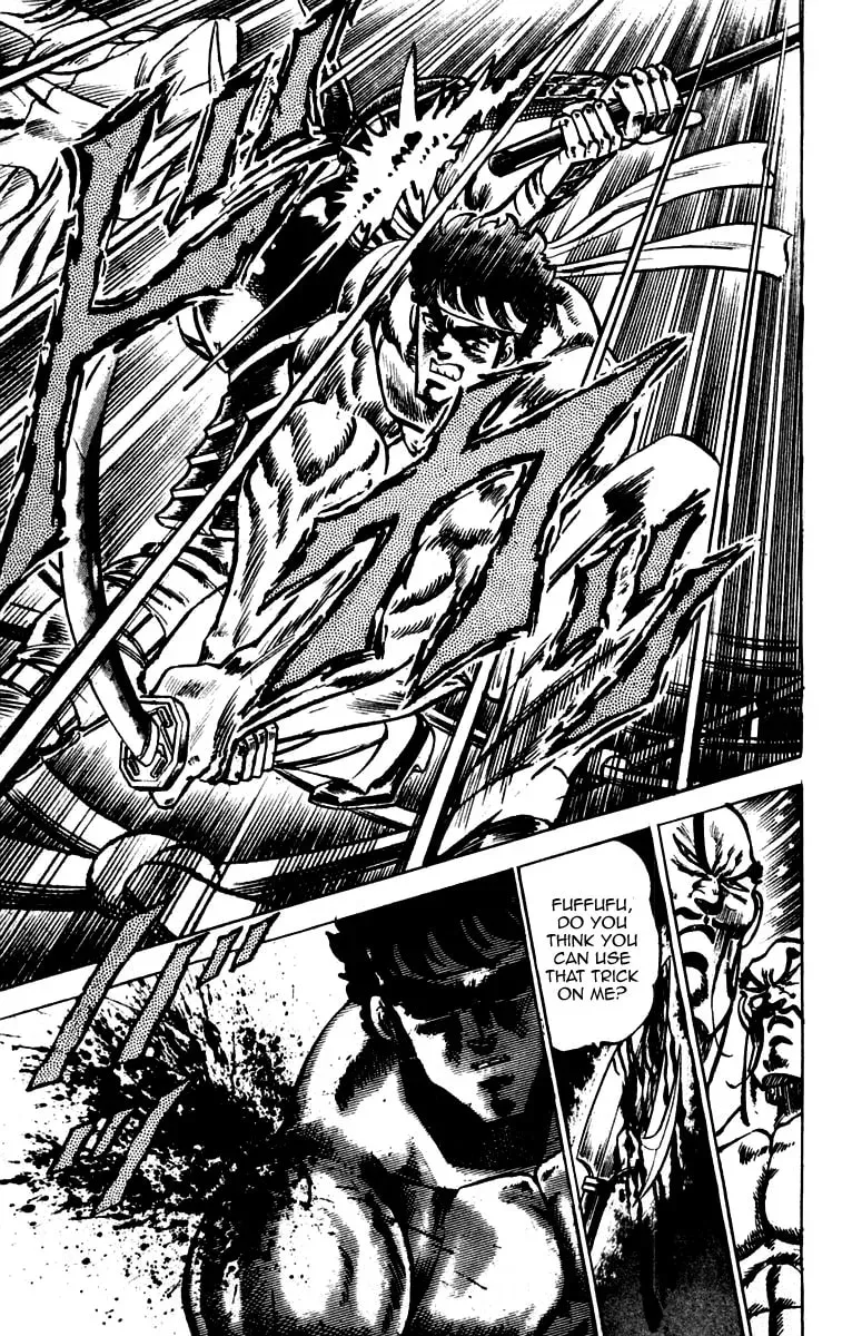 Read Charge!! Men