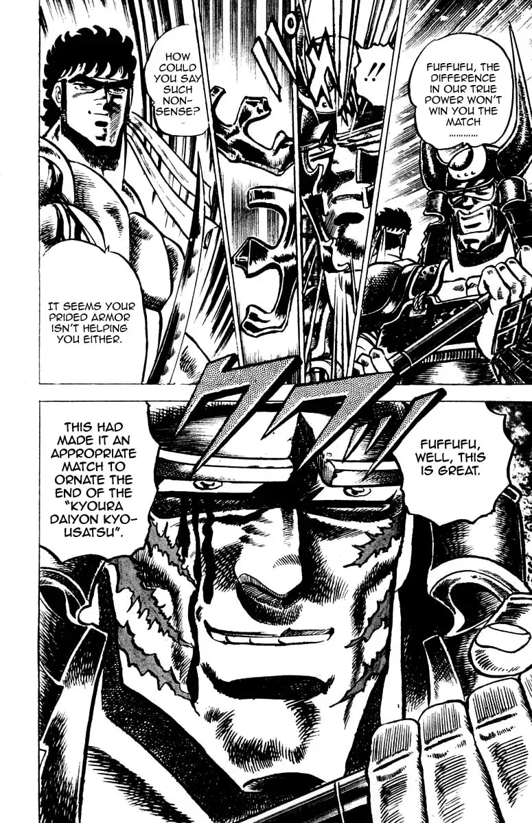 Read Charge!! Men