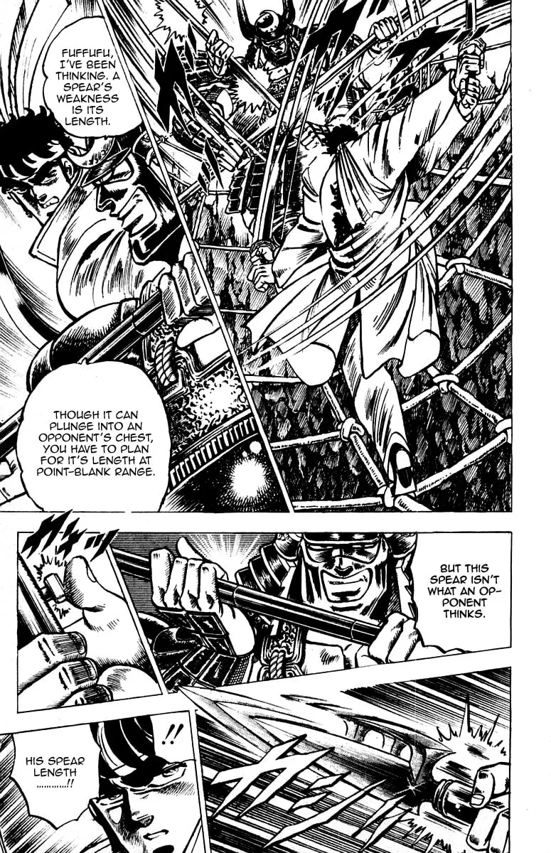 Read Charge!! Men