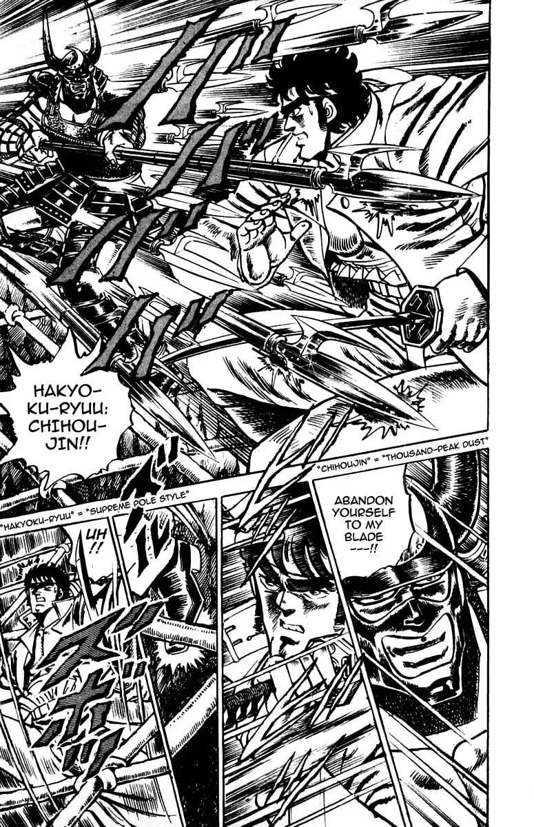 Read Charge!! Men