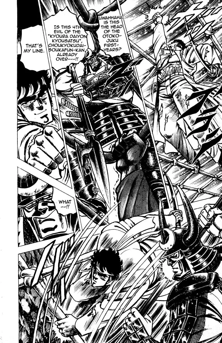 Read Charge!! Men