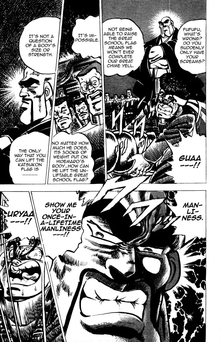 Read Charge!! Men