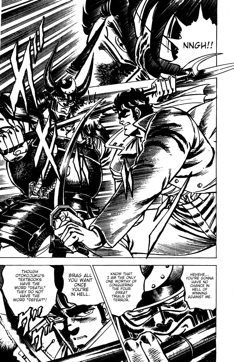 Read Charge!! Men