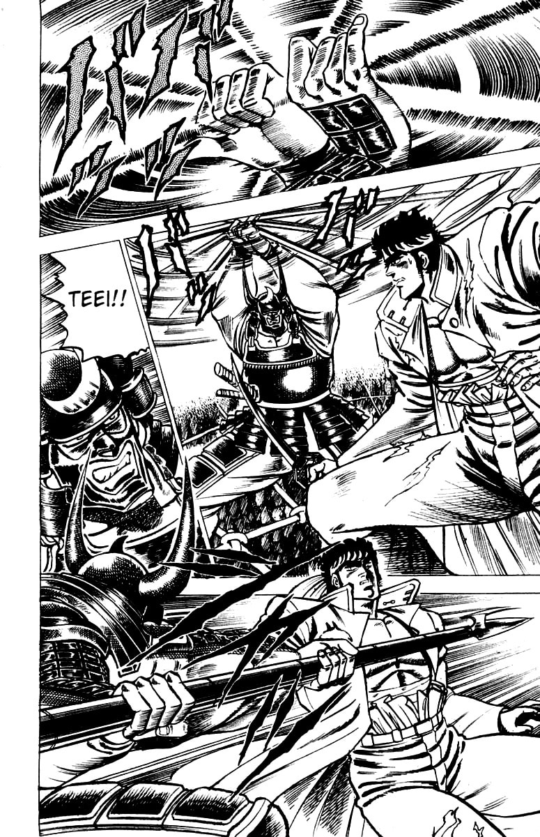 Read Charge!! Men