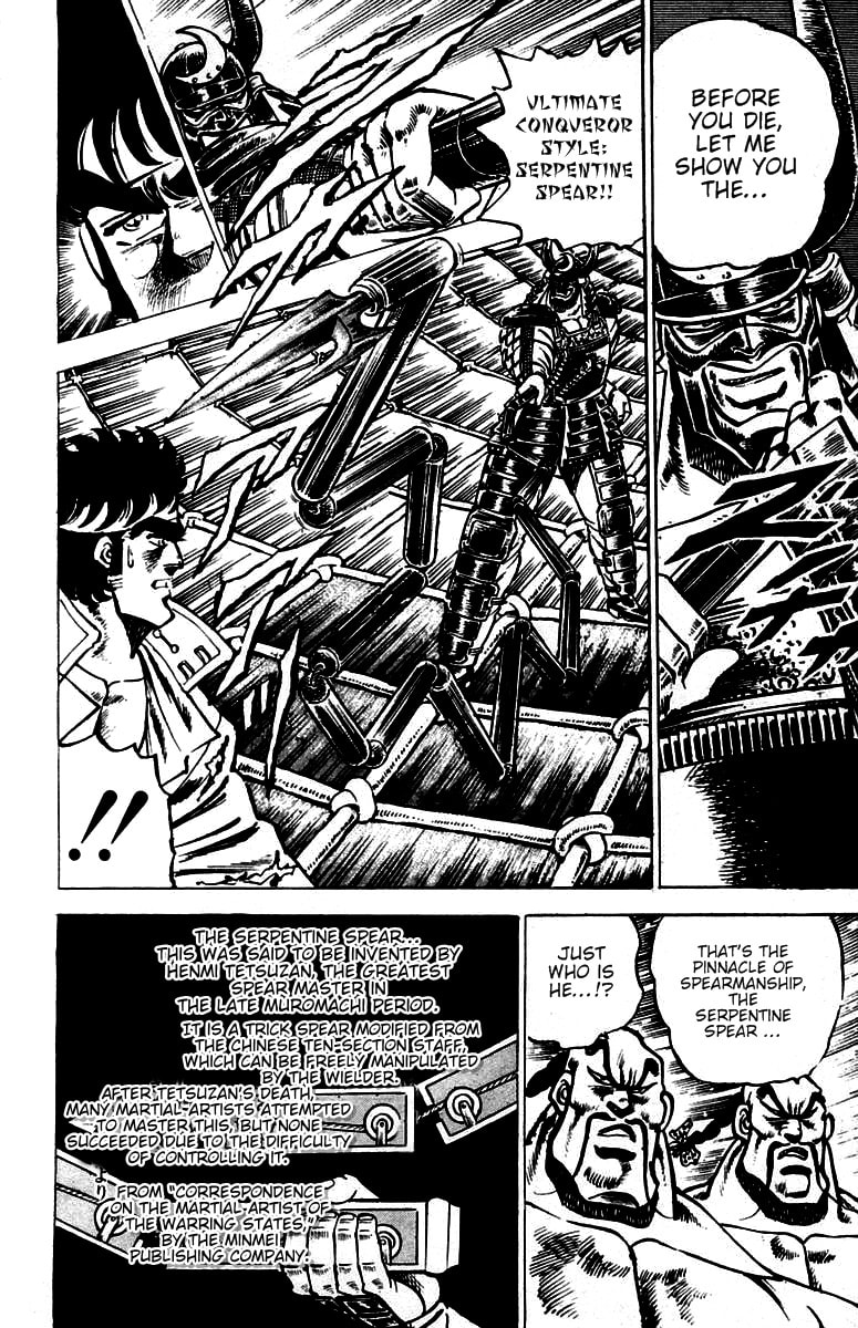Read Charge!! Men