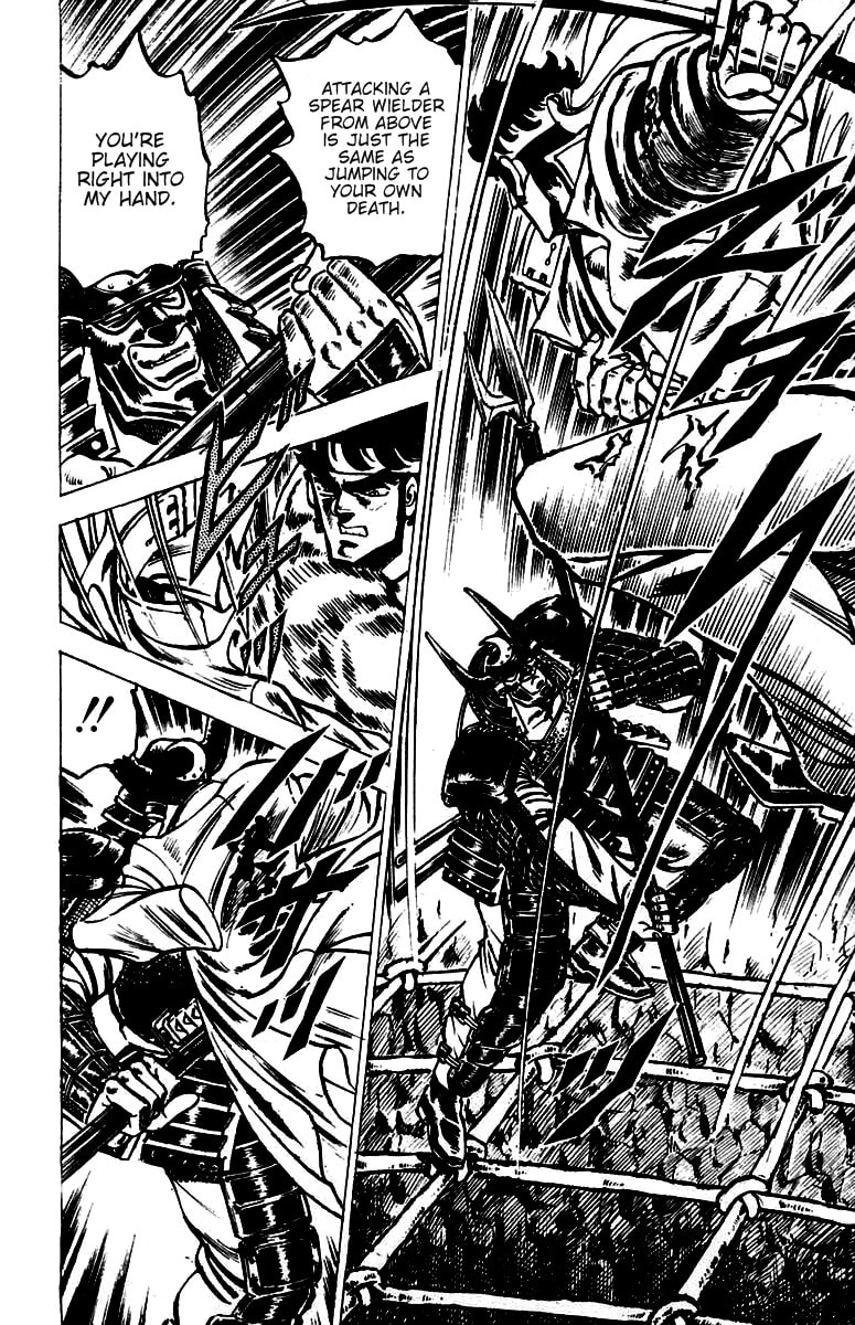 Read Charge!! Men