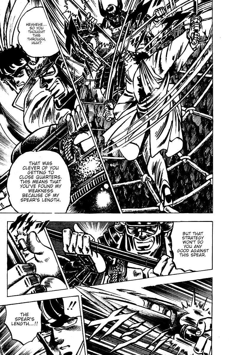 Read Charge!! Men