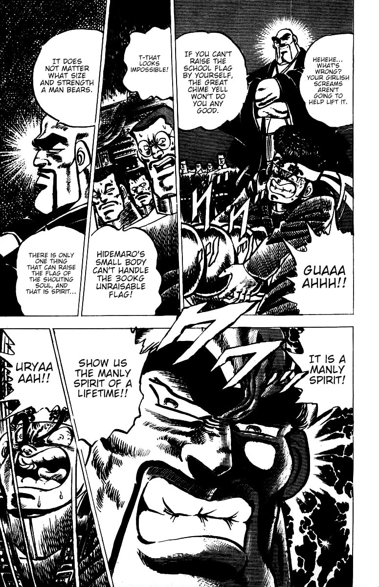 Read Charge!! Men