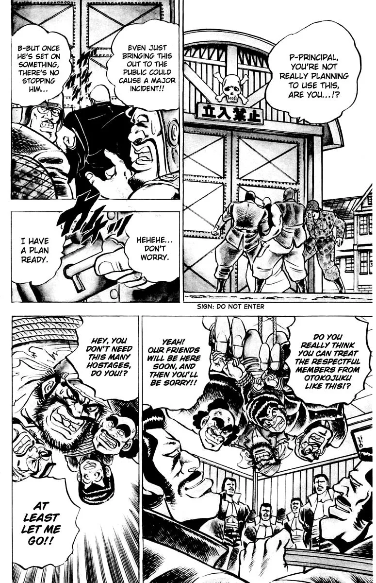 Read Charge!! Men