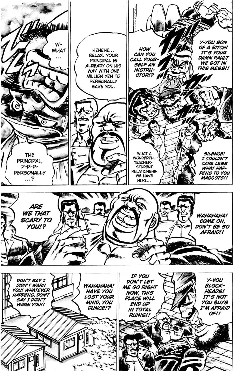 Read Charge!! Men