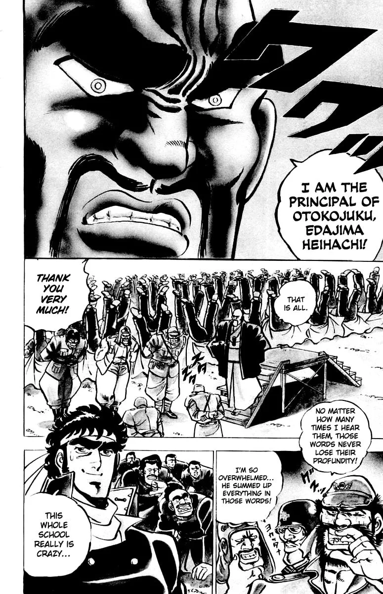 Read Charge!! Men