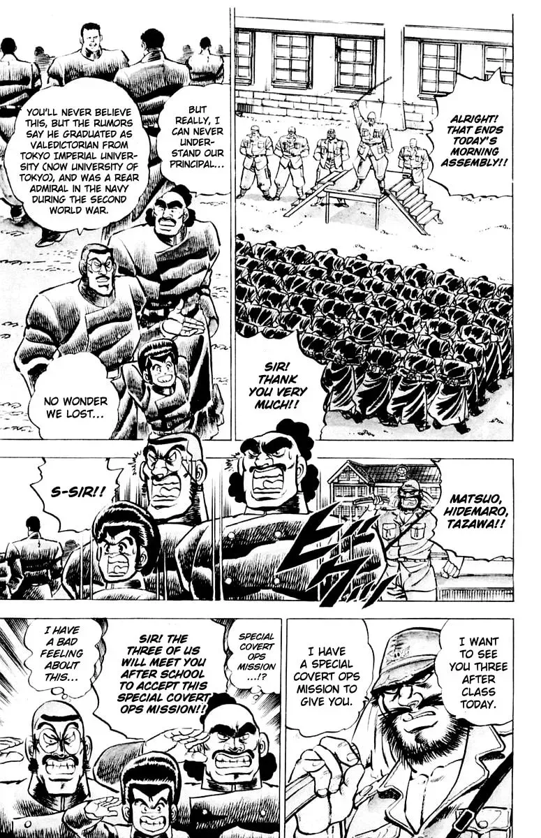 Read Charge!! Men