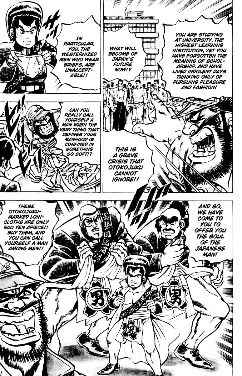 Read Charge!! Men