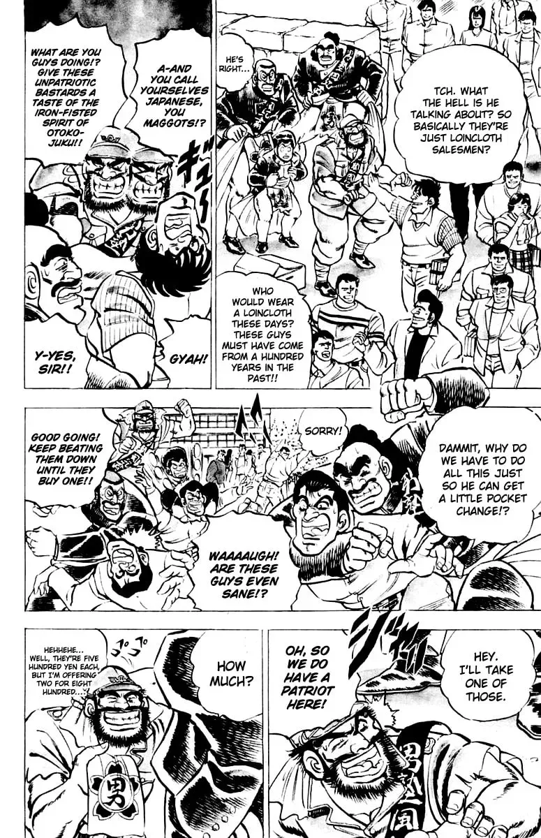 Read Charge!! Men