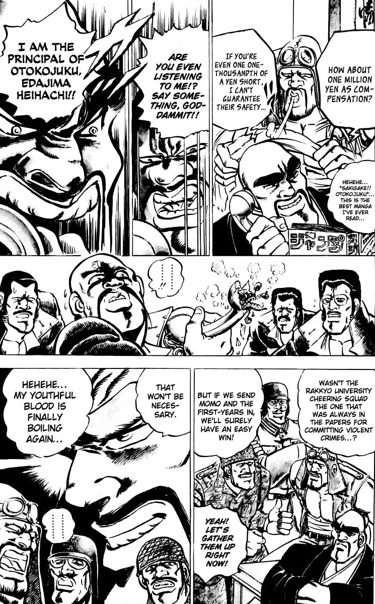 Read Charge!! Men