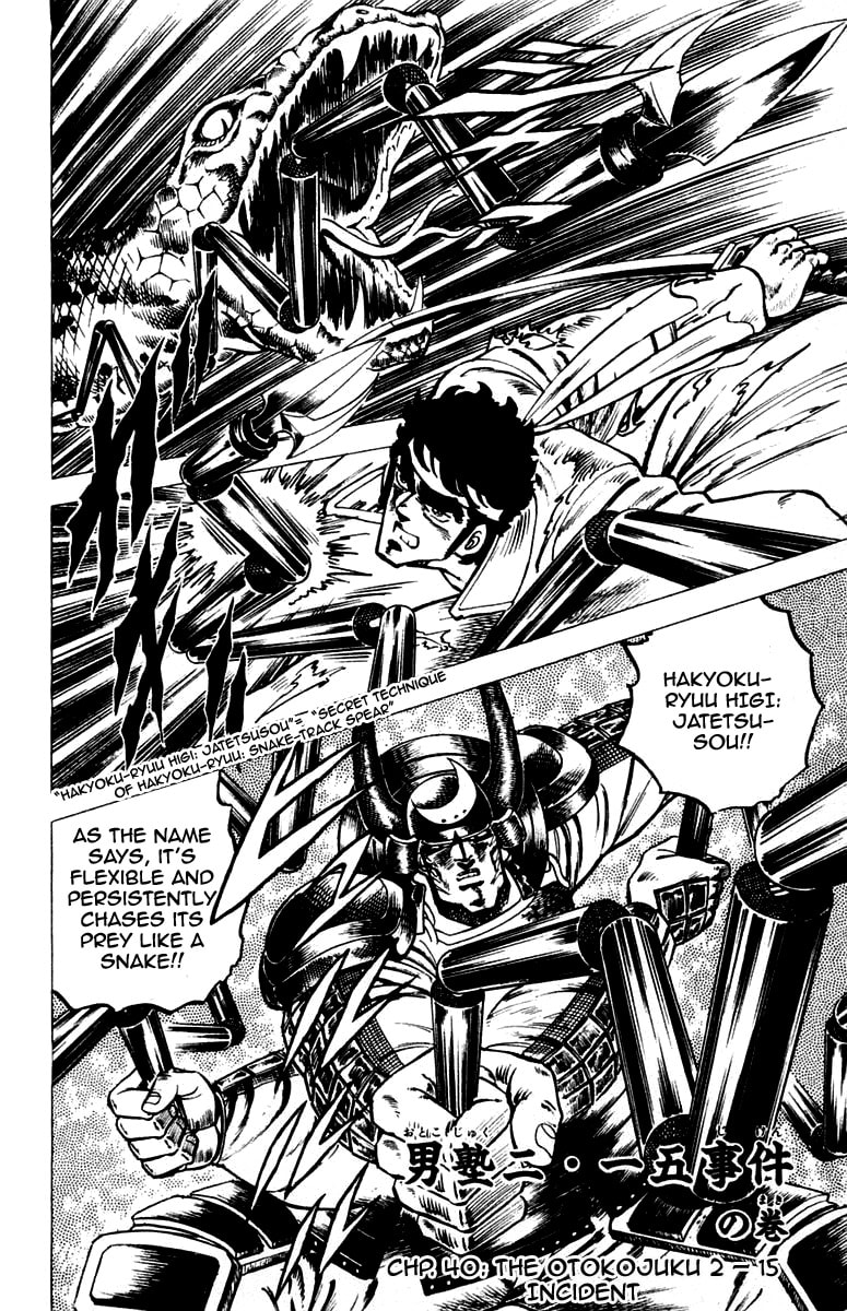 Read Charge!! Men