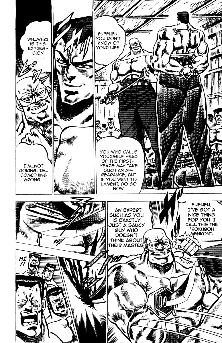 Read Charge!! Men