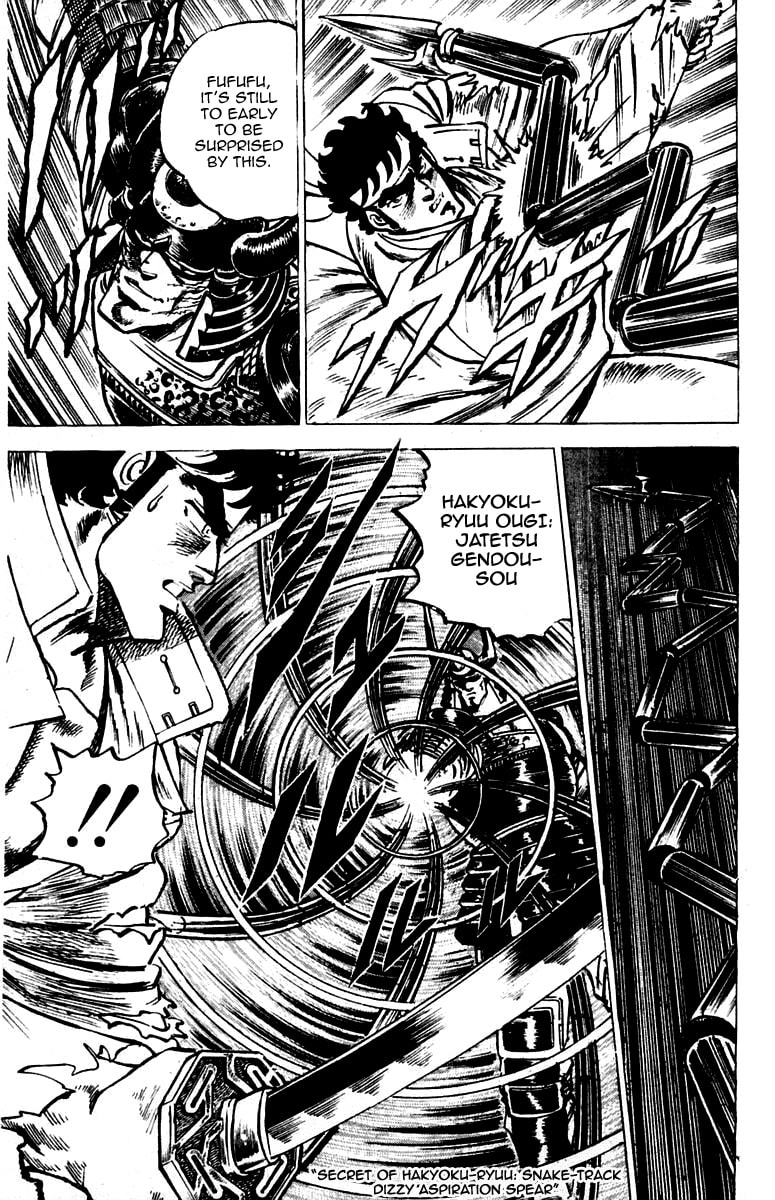 Read Charge!! Men