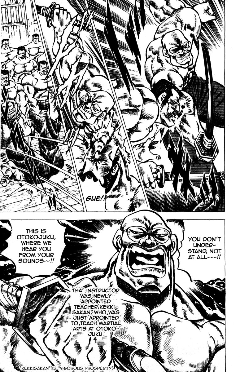 Read Charge!! Men