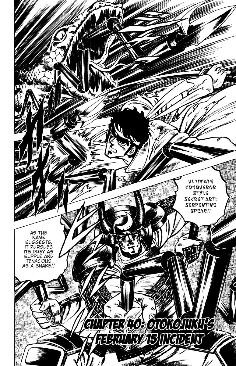 Read Charge!! Men