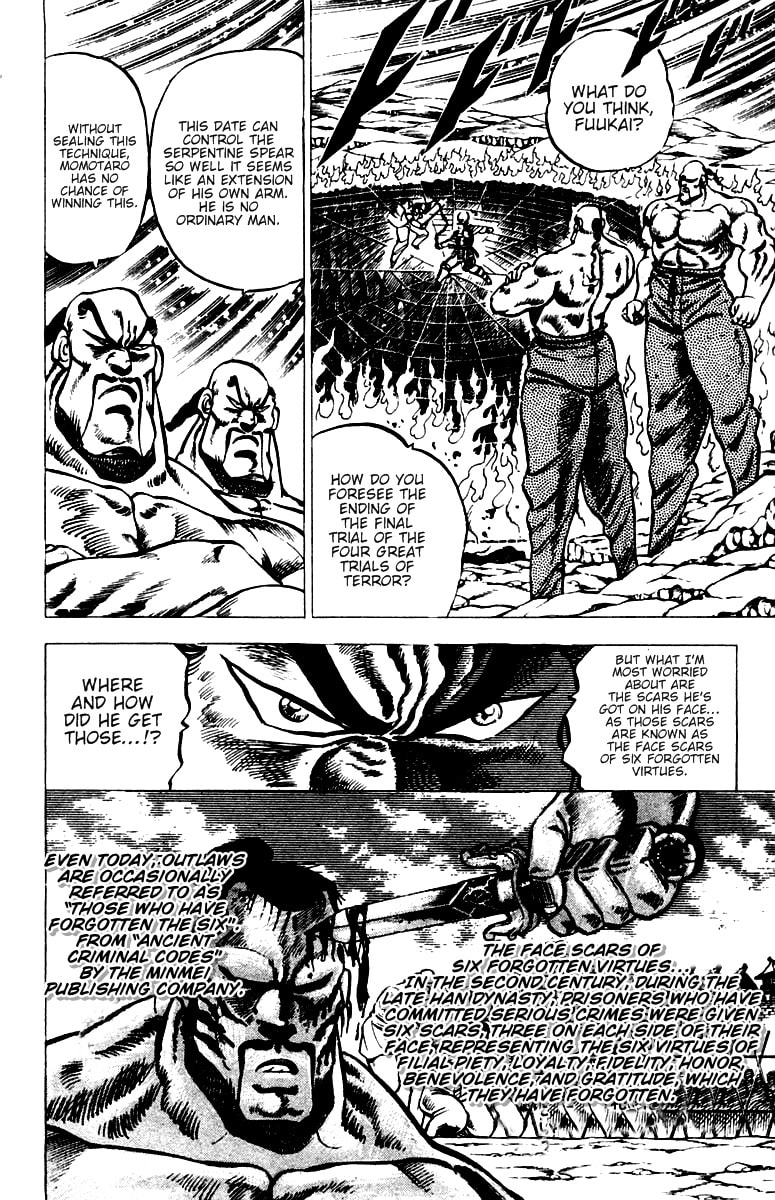 Read Charge!! Men