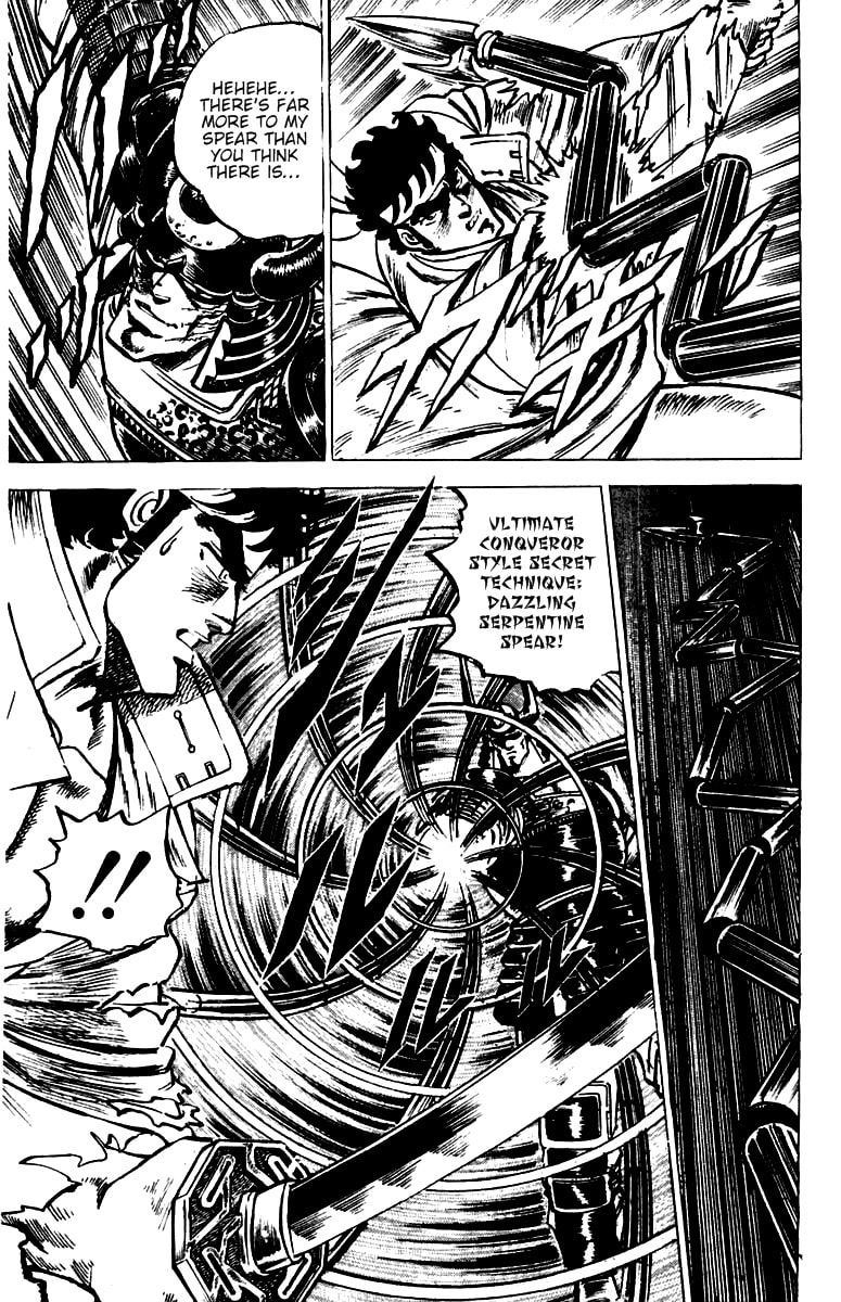 Read Charge!! Men