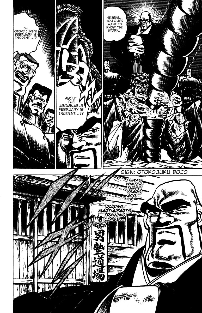 Read Charge!! Men