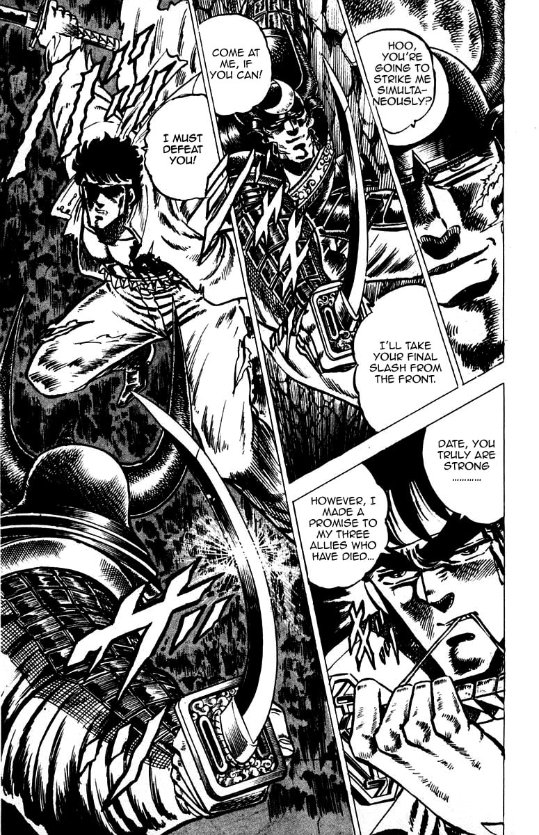 Read Charge!! Men
