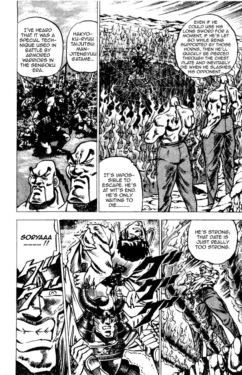 Read Charge!! Men