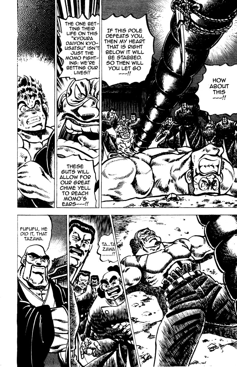 Read Charge!! Men