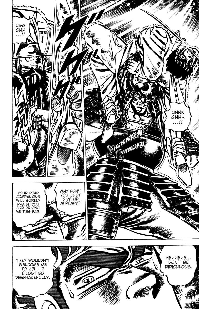 Read Charge!! Men