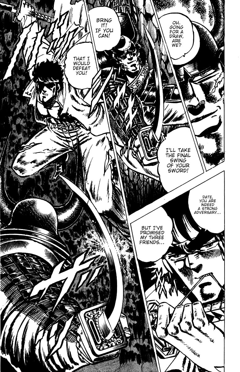 Read Charge!! Men