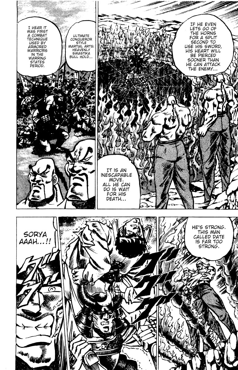 Read Charge!! Men