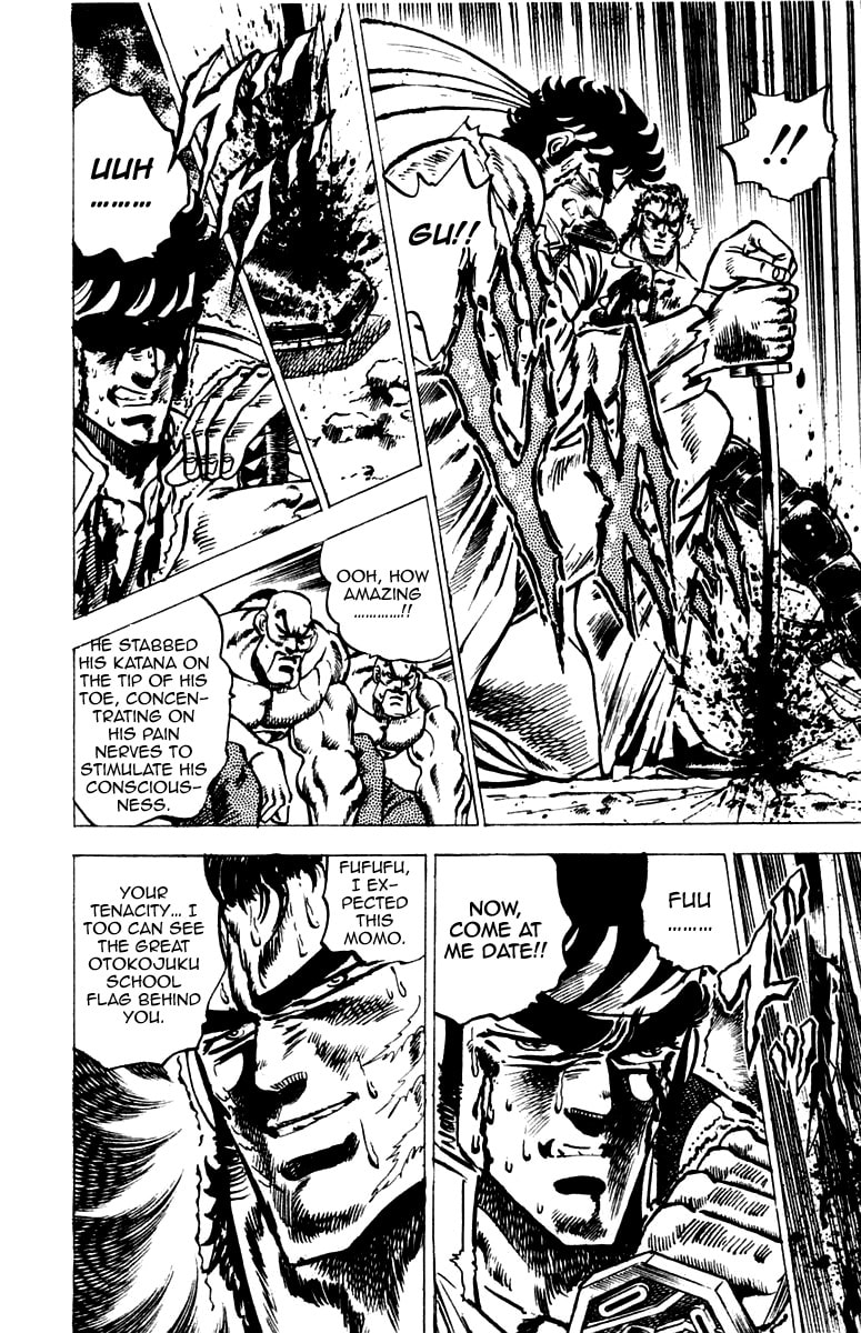 Read Charge!! Men