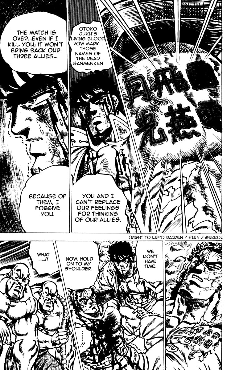 Read Charge!! Men