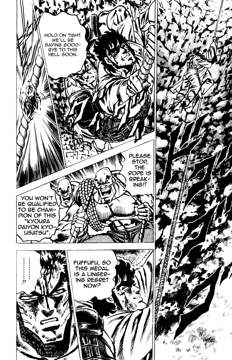 Read Charge!! Men