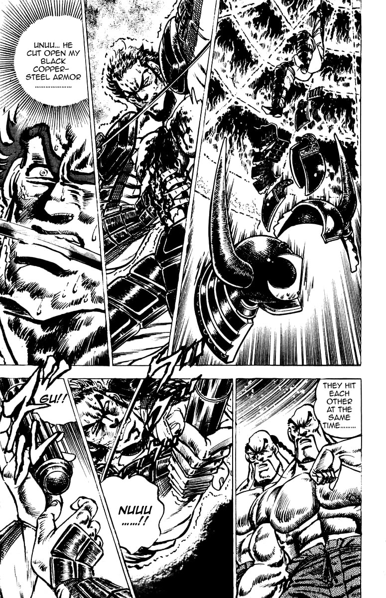Read Charge!! Men