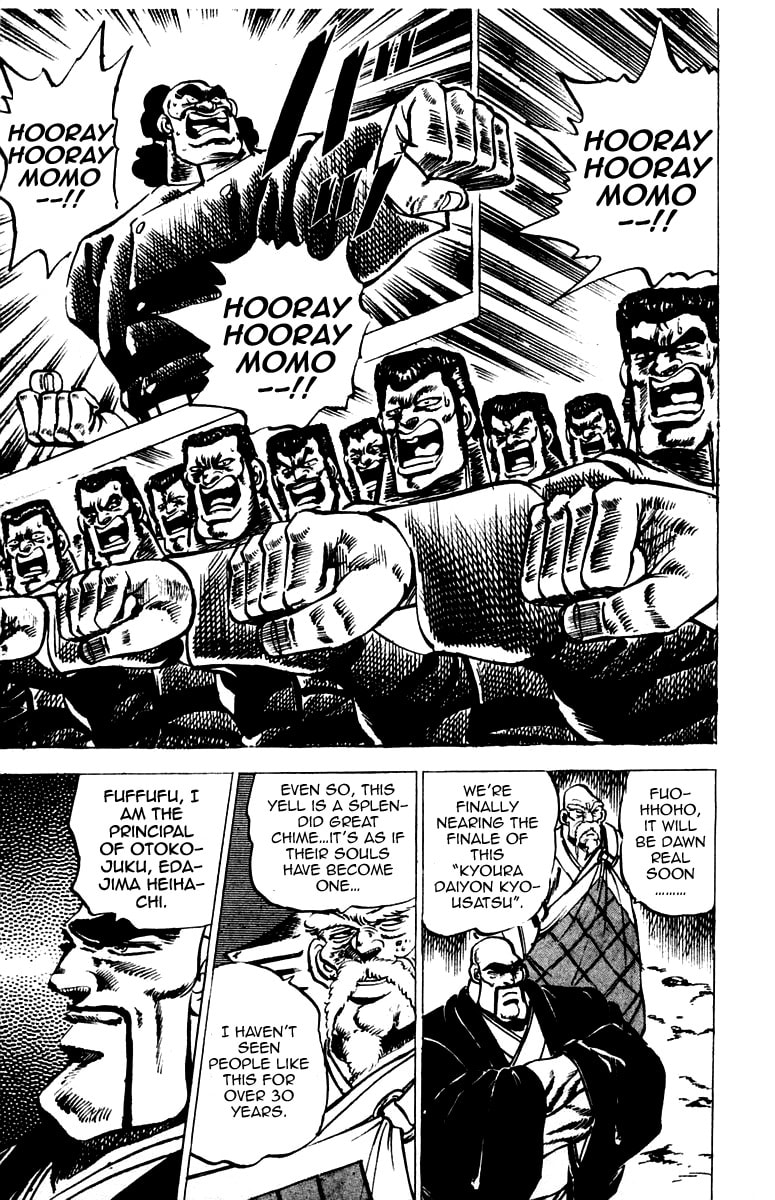 Read Charge!! Men