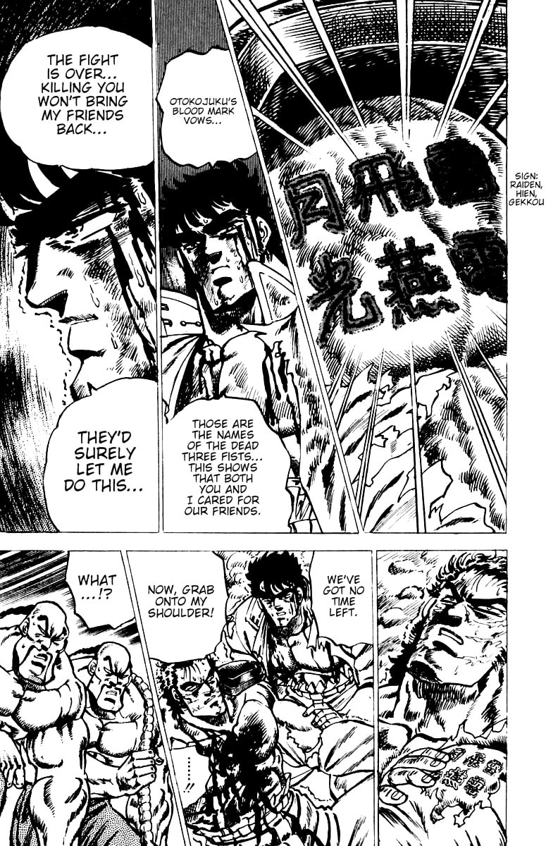 Read Charge!! Men