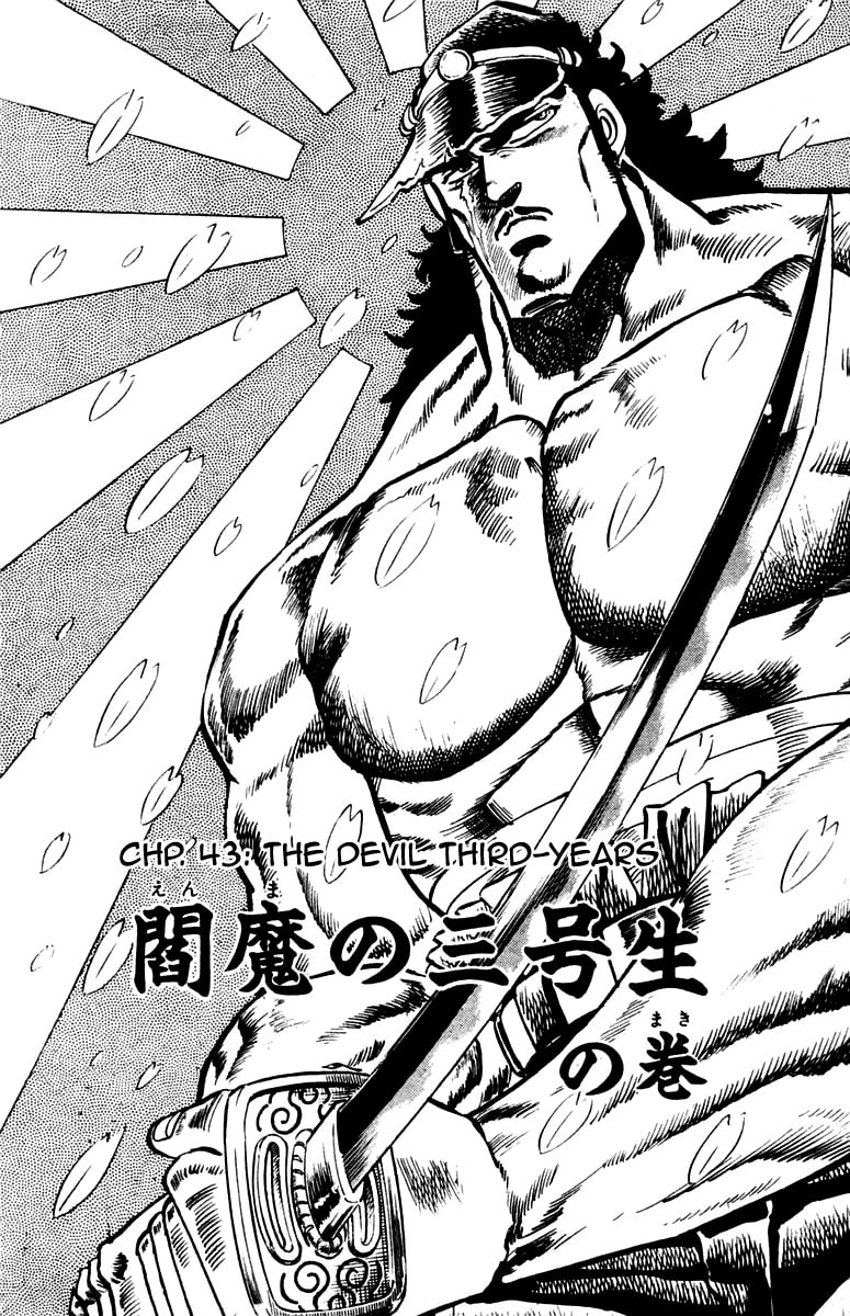 Read Charge!! Men