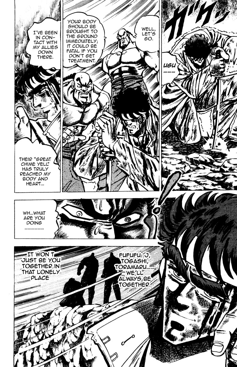 Read Charge!! Men